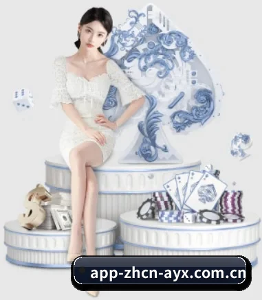 爱游戏体育赛事 APP